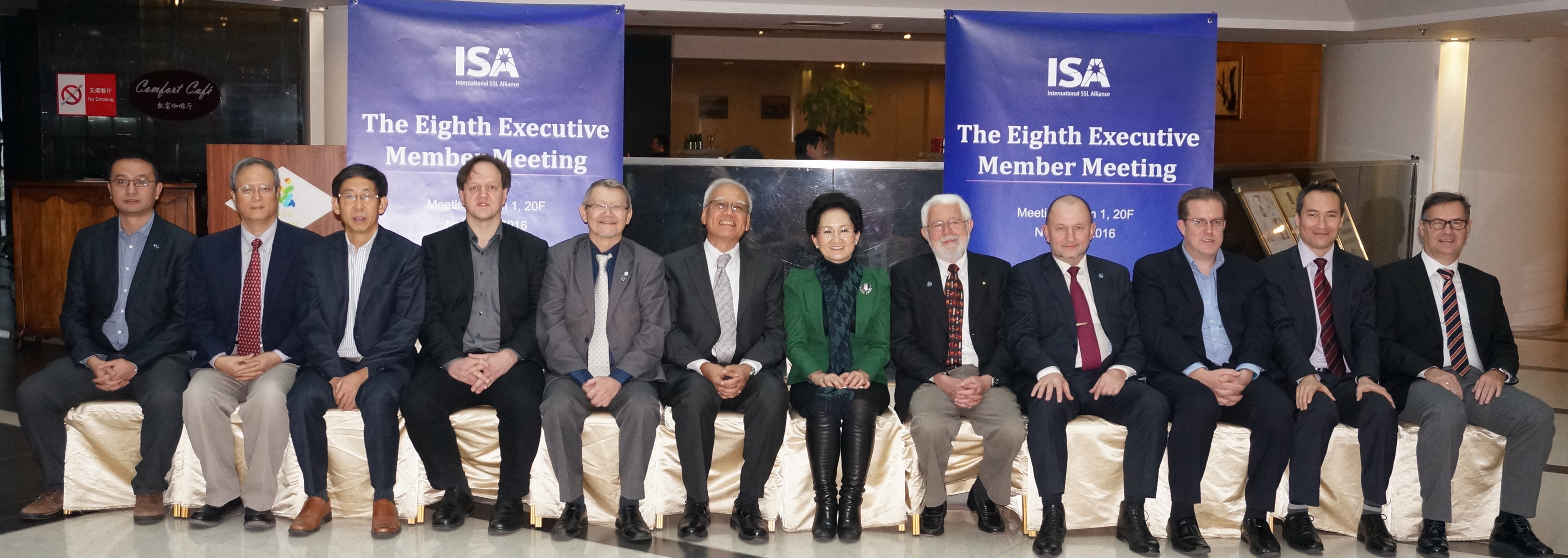International Solid-State Lighting Alliance (ISA) - Annual General Assembly Meeting in Beijing