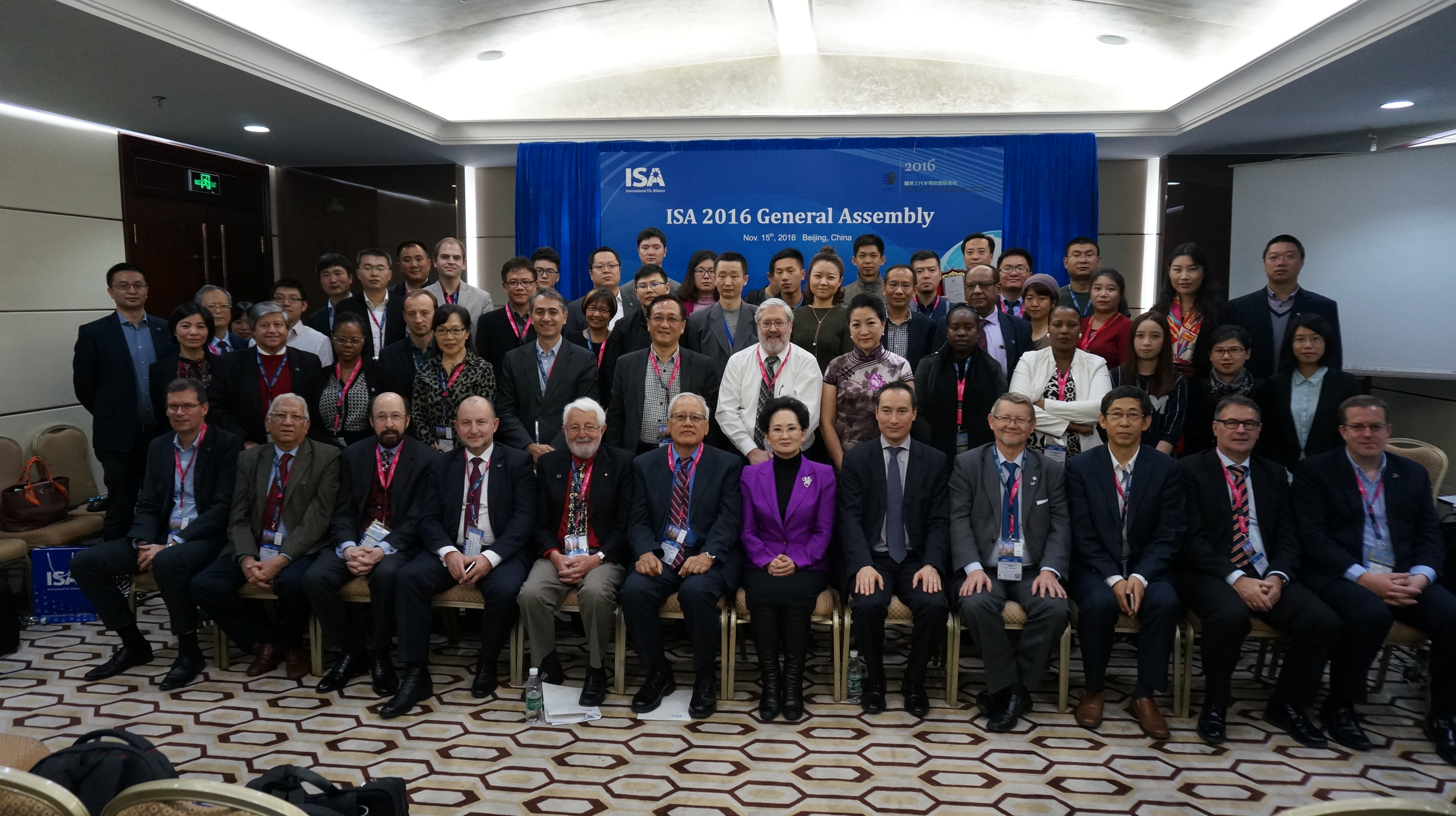International Solid-State Lighting Alliance (ISA) - Annual General Assembly Meeting in Beijing
