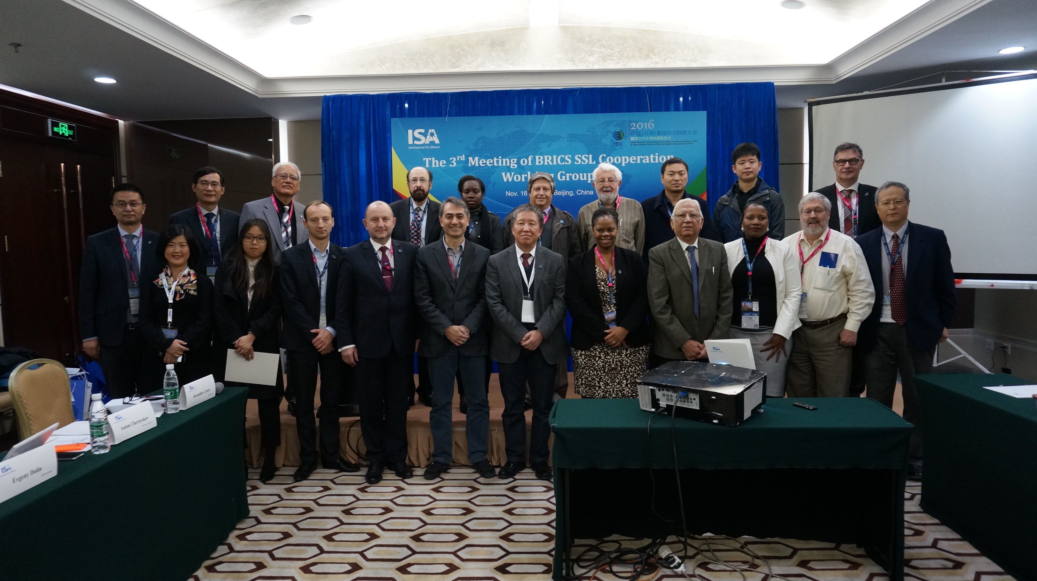 International Solid-State Lighting Alliance (ISA) - Annual General Assembly Meeting in Beijing