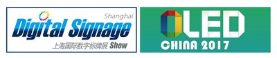 OLED CHINA and DIGITAL SIGNAGE 2017 to be Held in Shanghai Concurrently with SIGN & LED CHINA 2017 in September