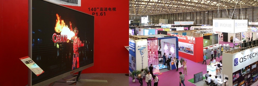 OLED CHINA and DIGITAL SIGNAGE 2017 to be Held in Shanghai Concurrently with SIGN & LED CHINA 2017 in September